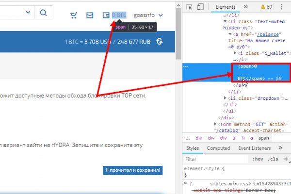 Кракен в россии наркотик