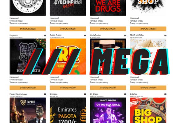 Как зайти на кракен тор