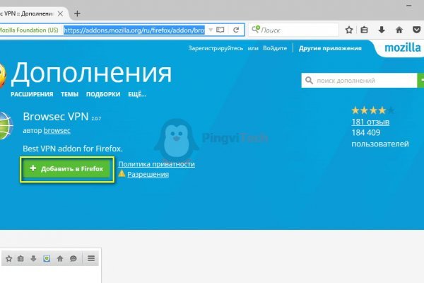 Магазин кракен дарк