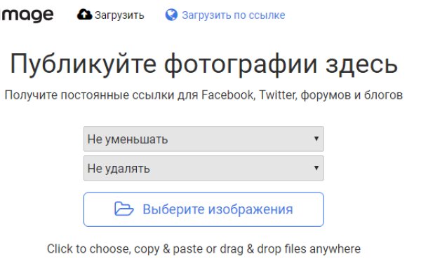 Работает ли кракен