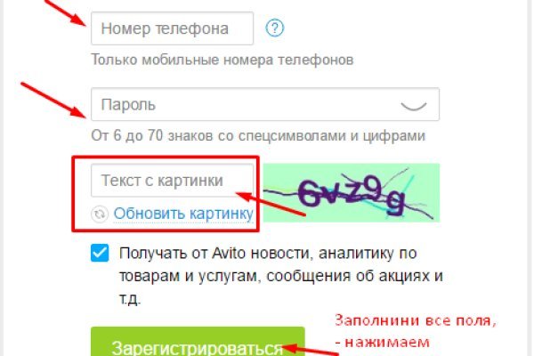 Kraken ссылка тор 2krnk biz