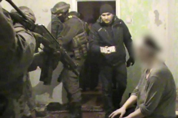 Сайт кракена в торе