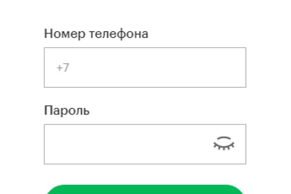 Кракен ссылка на сайт com