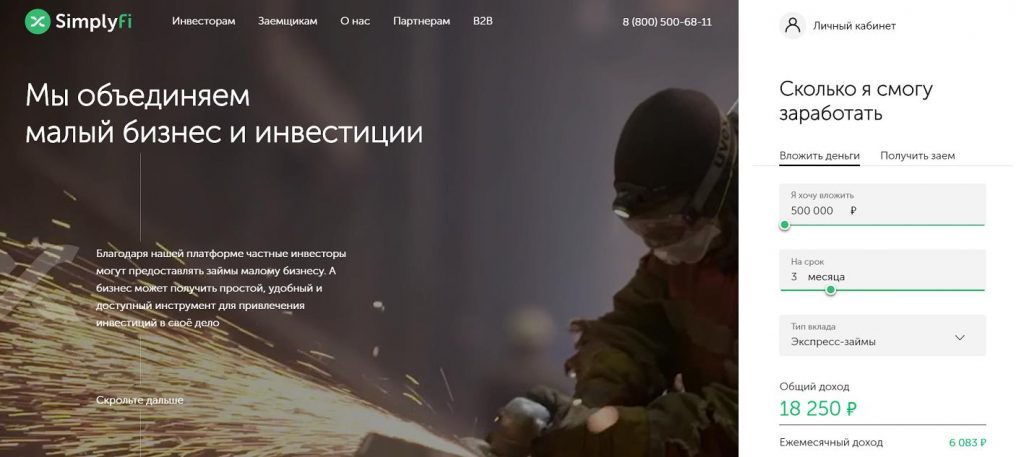 Ссылка кракен kr2web in